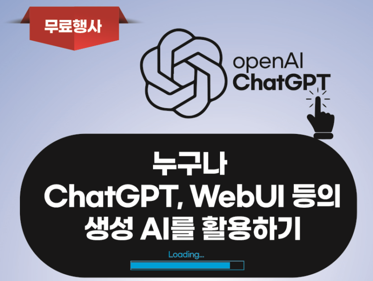 화면 캡처 2023-03-28 114108